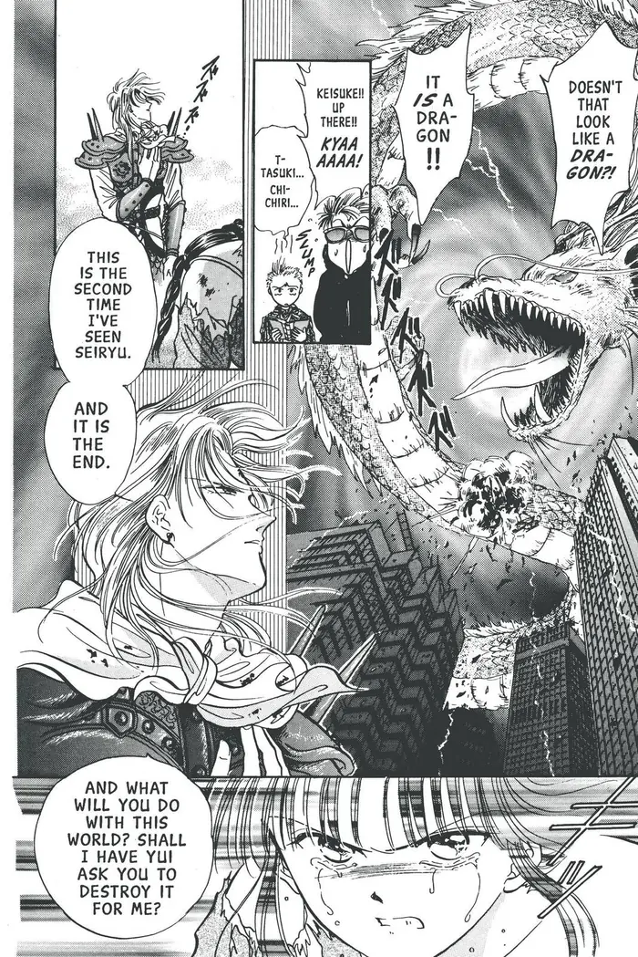 Fushigi Yuugi Chapter 75 image 22_optimized